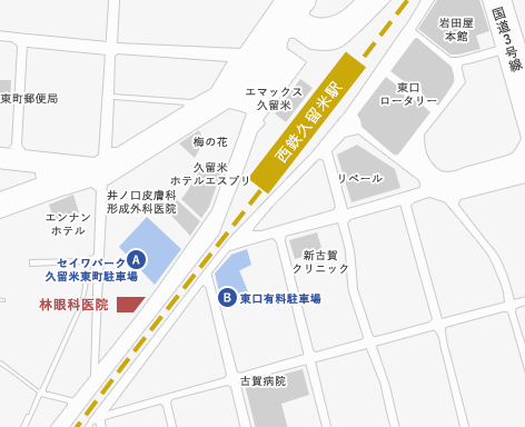 駐車場のご案内